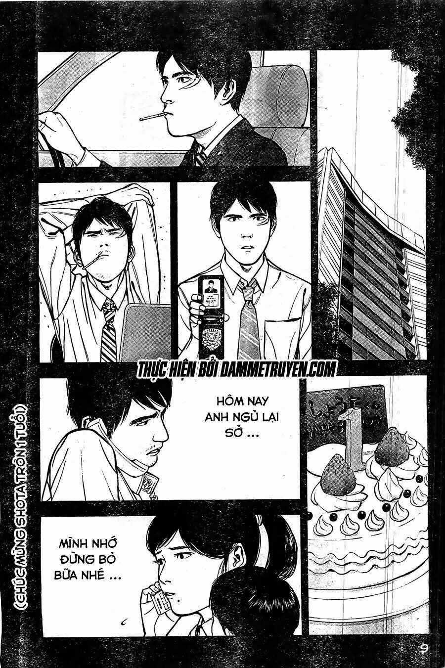 Museum - Chapter 22 - Trang 9