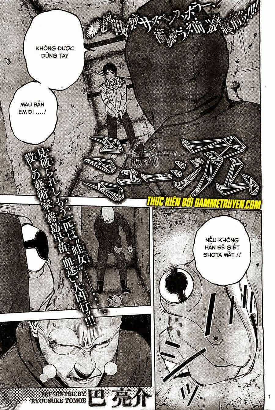 Museum - Chapter 23 - Trang 1