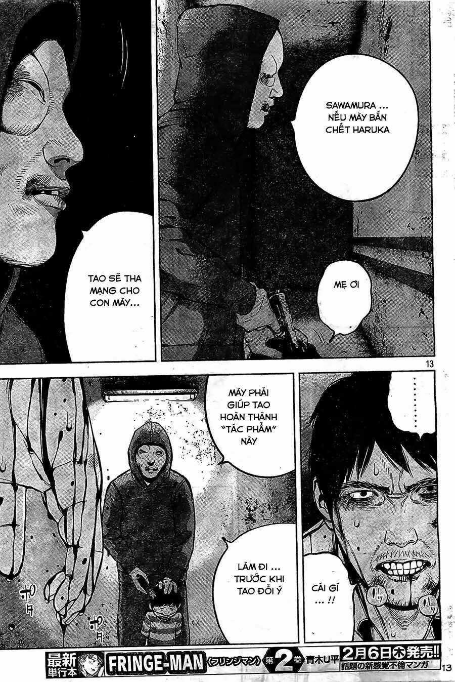 Museum - Chapter 23 - Trang 13