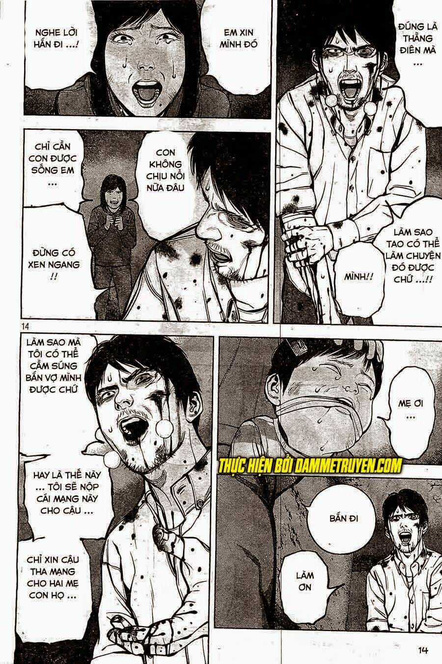 Museum - Chapter 23 - Trang 14