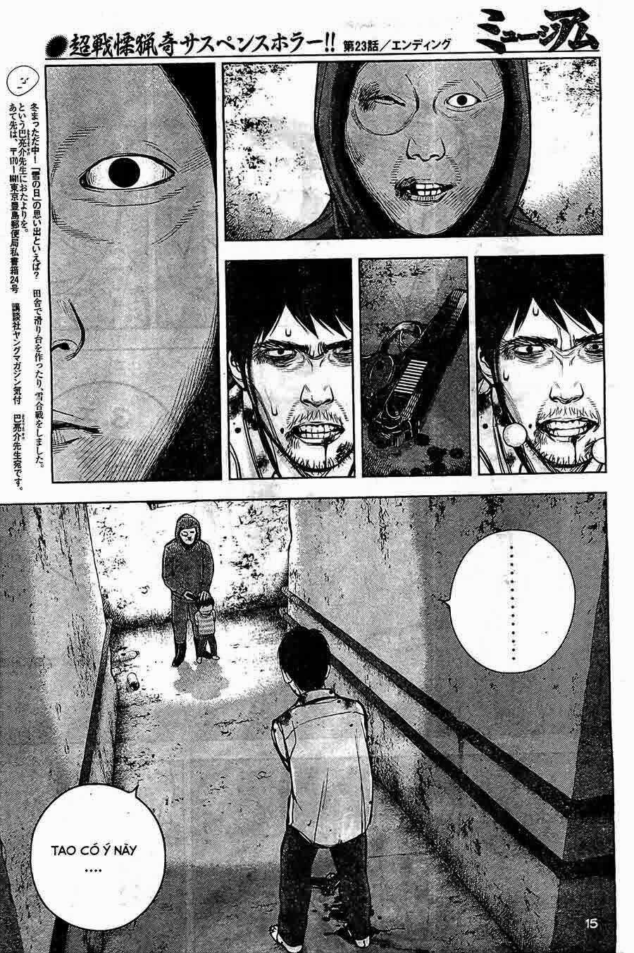 Museum - Chapter 23 - Trang 15