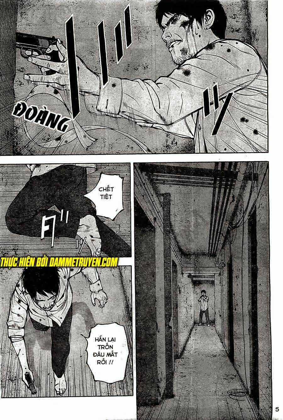 Museum - Chapter 23 - Trang 5