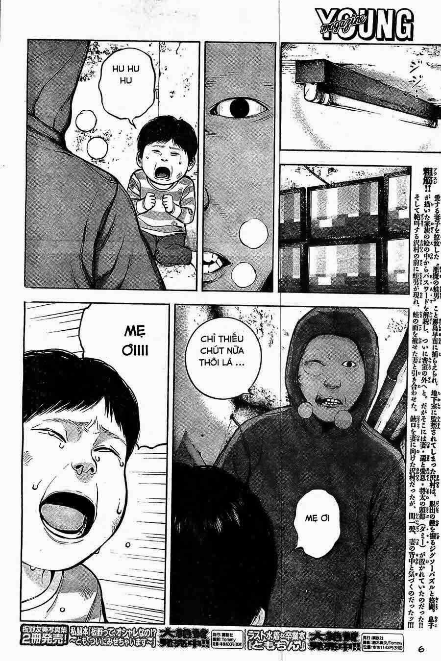 Museum - Chapter 23 - Trang 6