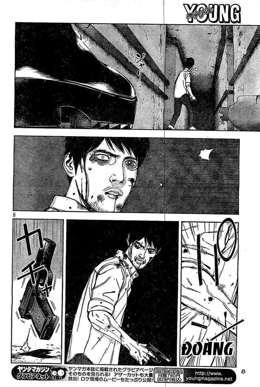 Museum - Chapter 23 - Trang 8