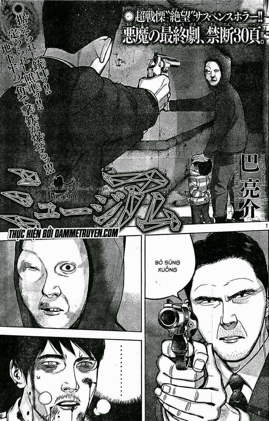 Museum - Chapter 24 - Trang 2