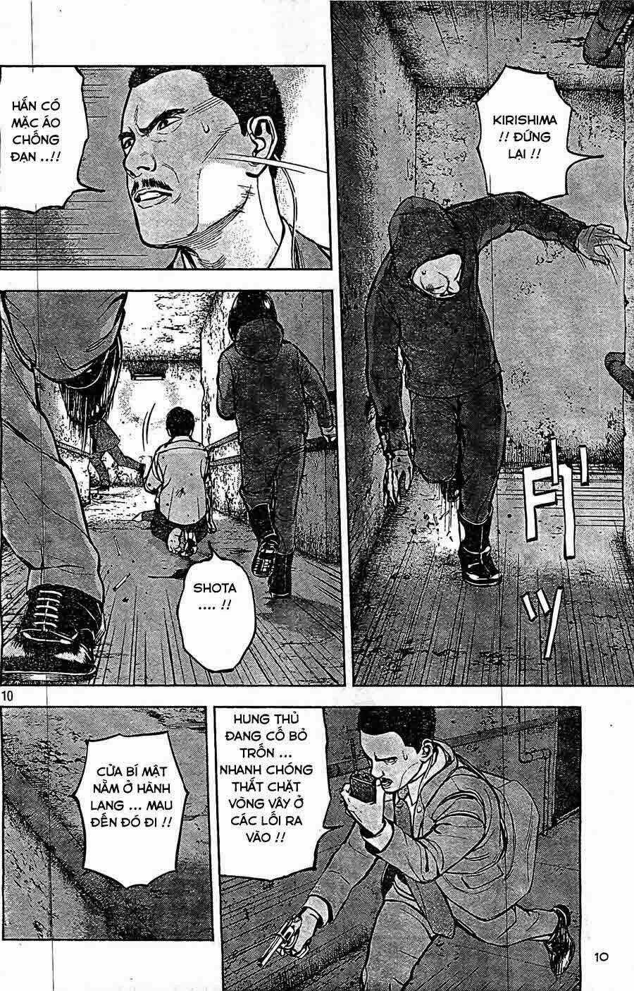 Museum - Chapter 24 - Trang 11