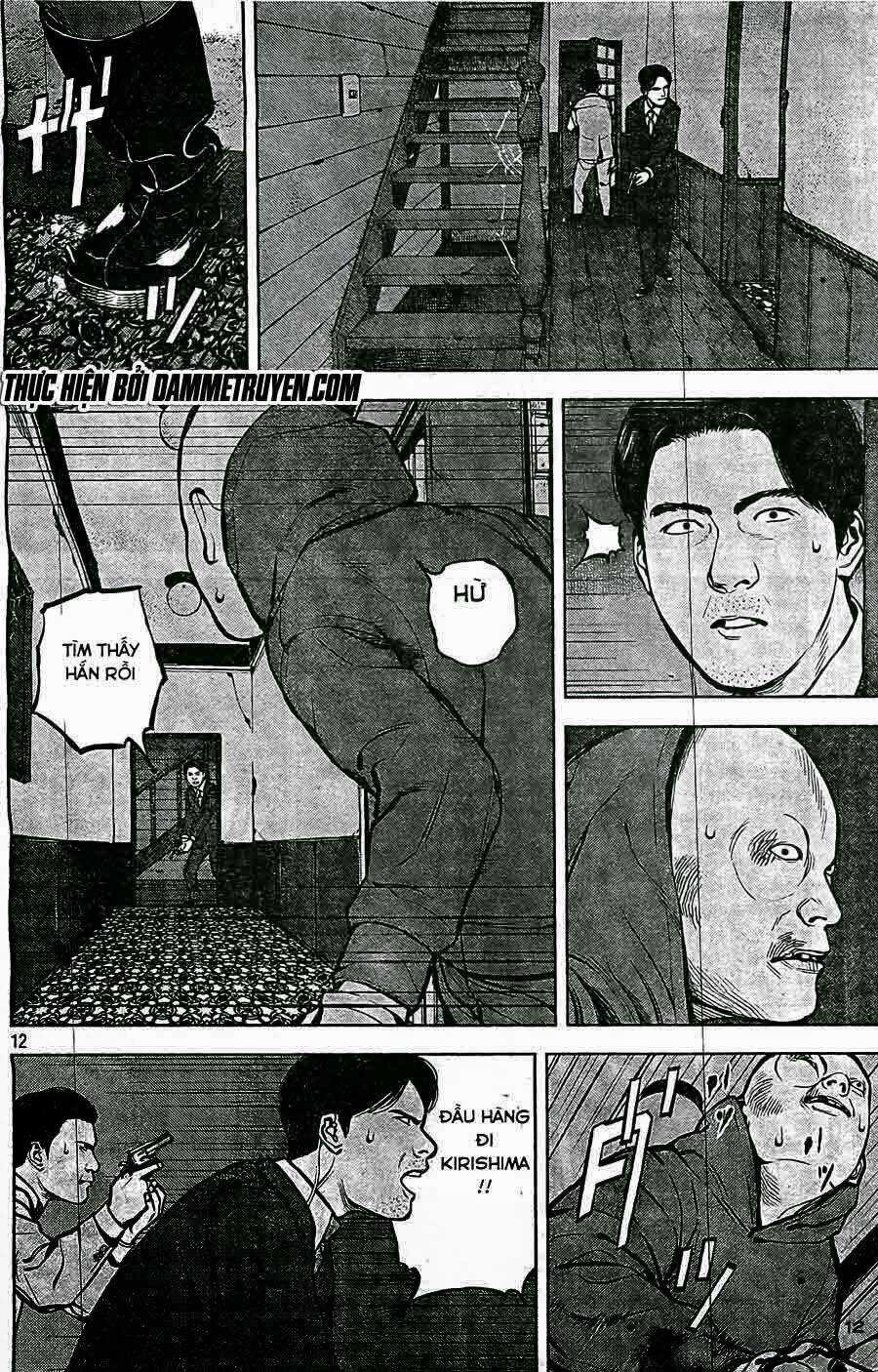 Museum - Chapter 24 - Trang 13