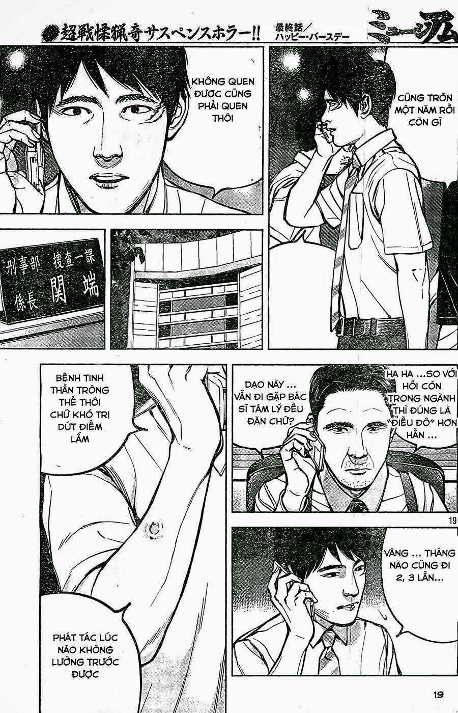 Museum - Chapter 24 - Trang 20