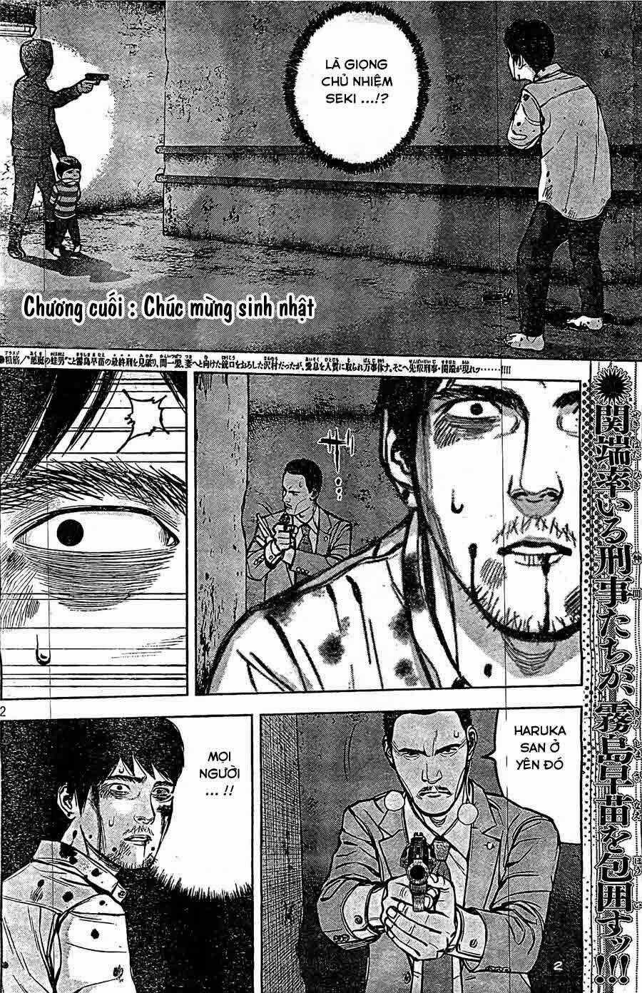 Museum - Chapter 24 - Trang 3