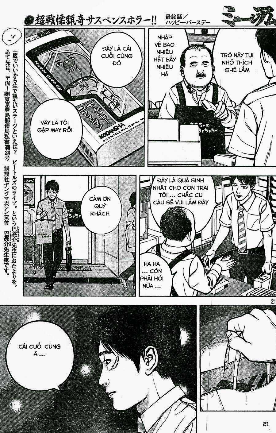 Museum - Chapter 24 - Trang 22