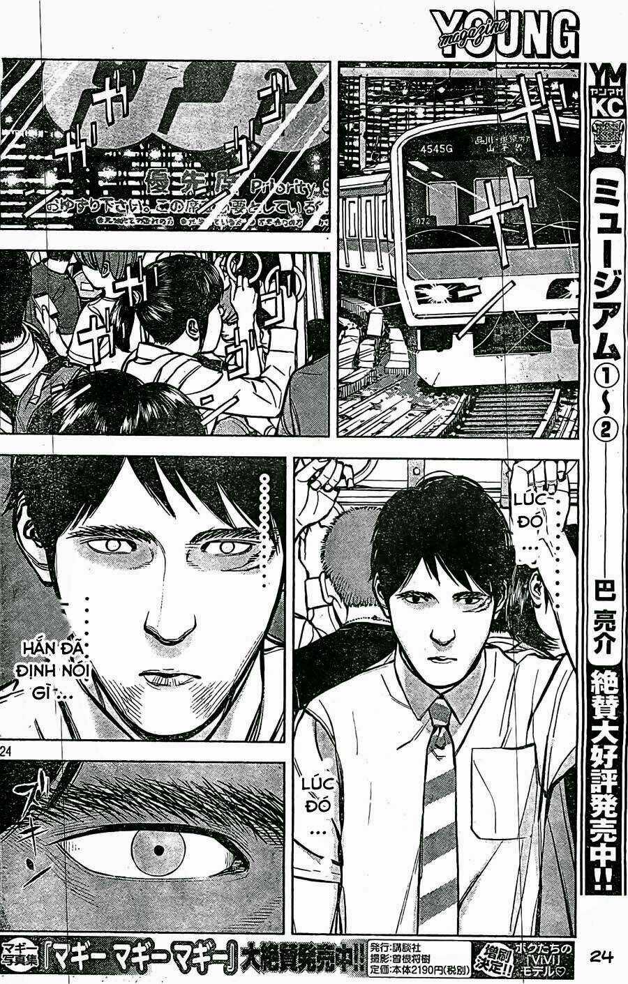 Museum - Chapter 24 - Trang 25