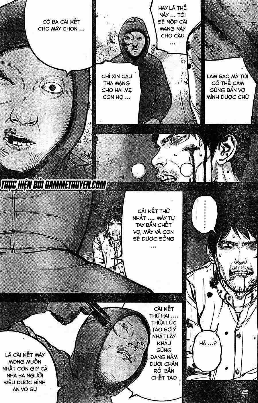 Museum - Chapter 24 - Trang 26