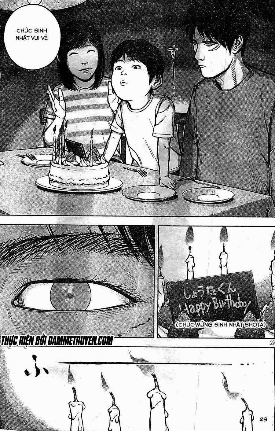 Museum - Chapter 24 - Trang 30