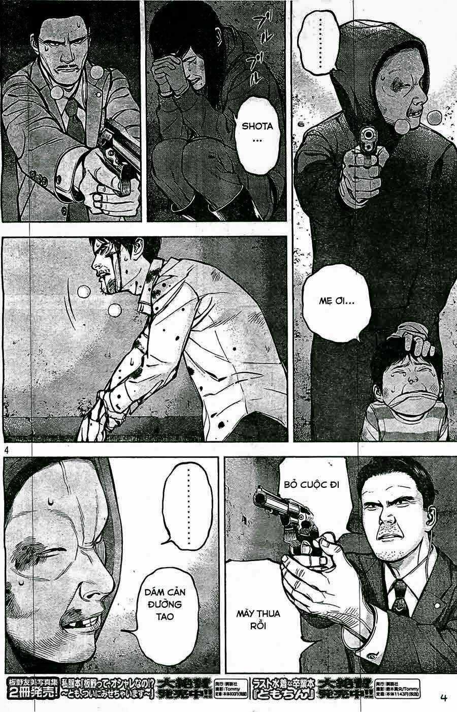 Museum - Chapter 24 - Trang 5