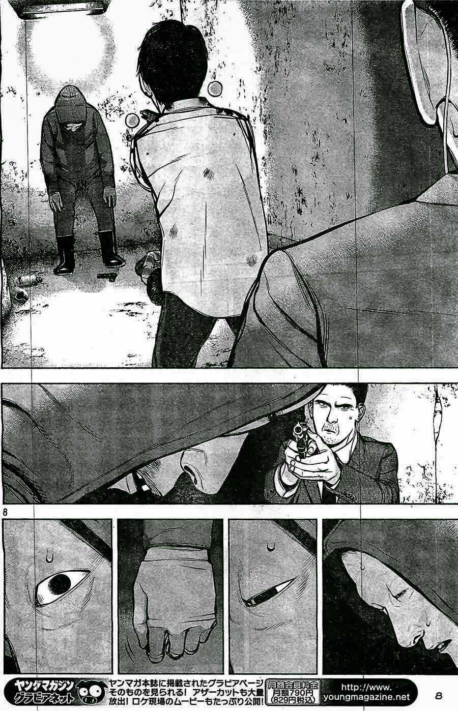 Museum - Chapter 24 - Trang 9