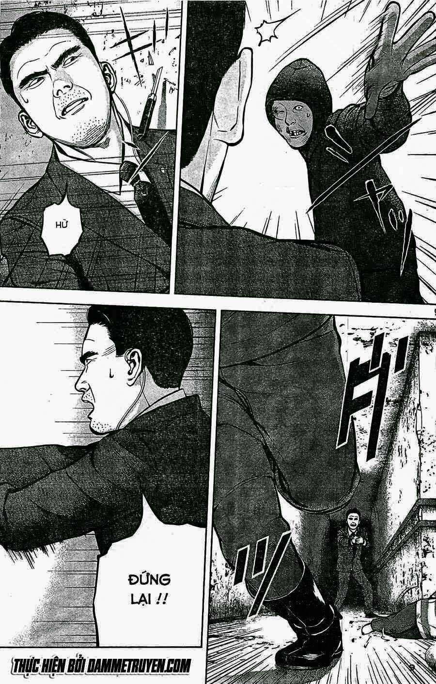 Museum - Chapter 24 - Trang 10