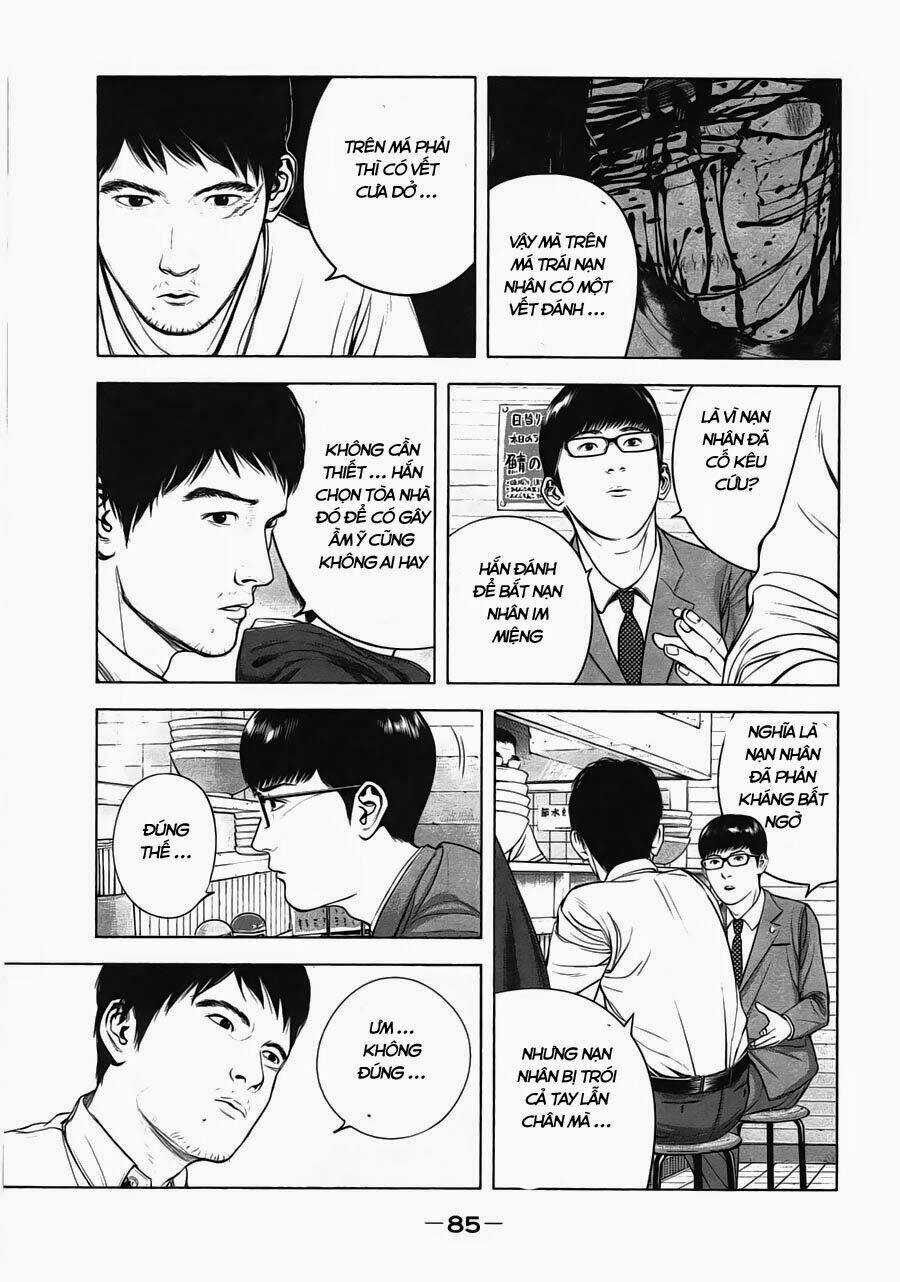 Museum - Chapter 3 - Trang 11