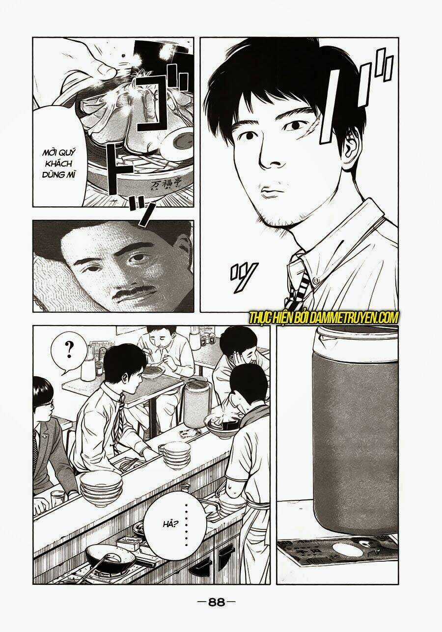 Museum - Chapter 3 - Trang 14