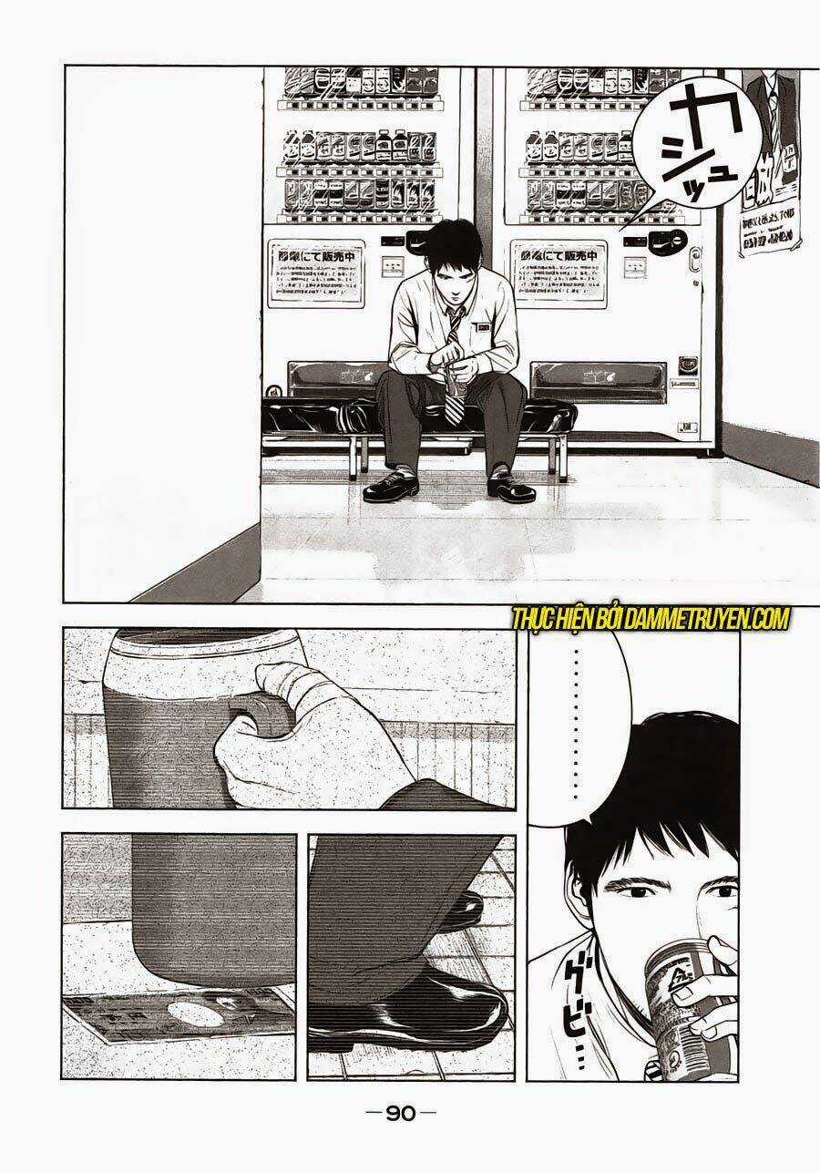 Museum - Chapter 3 - Trang 16