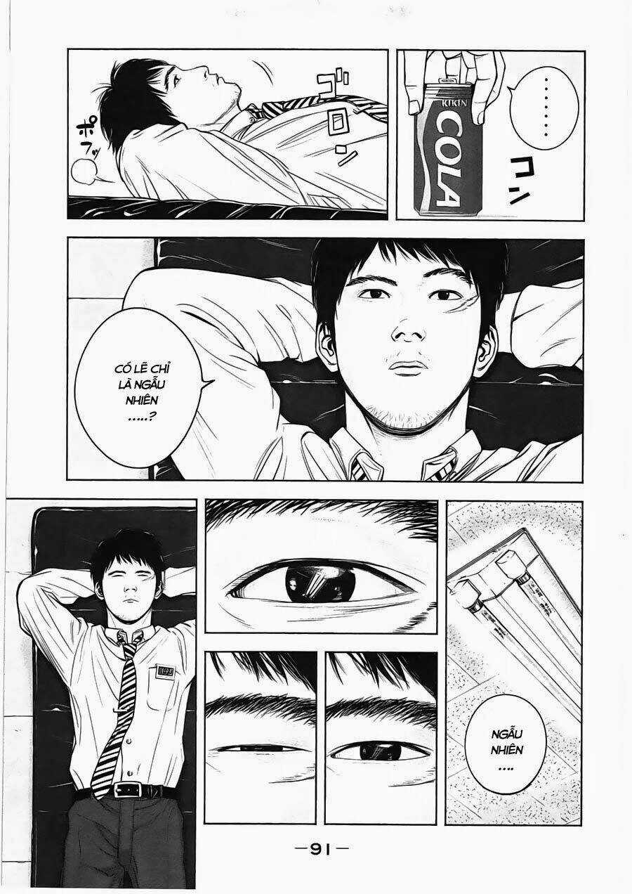 Museum - Chapter 3 - Trang 17