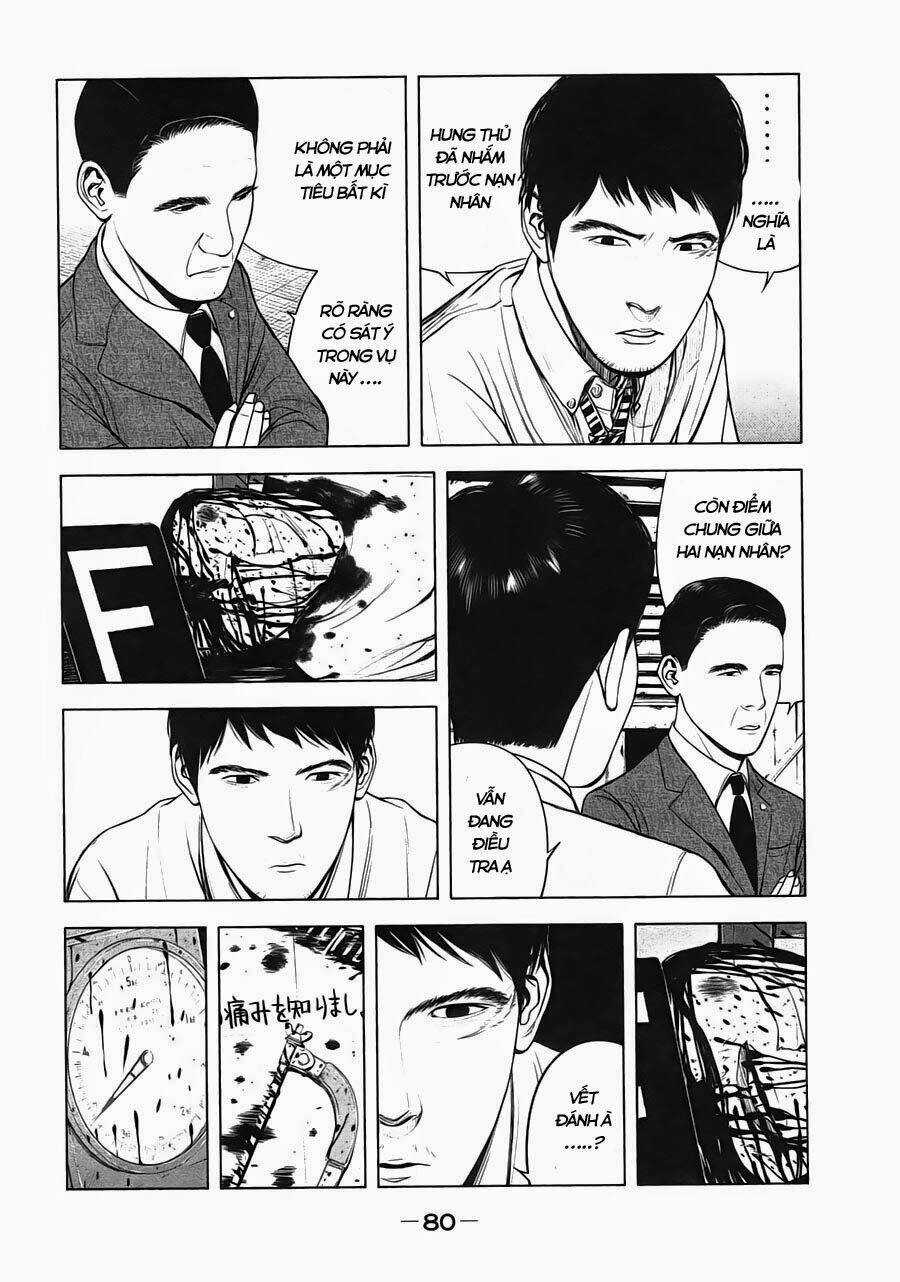 Museum - Chapter 3 - Trang 6