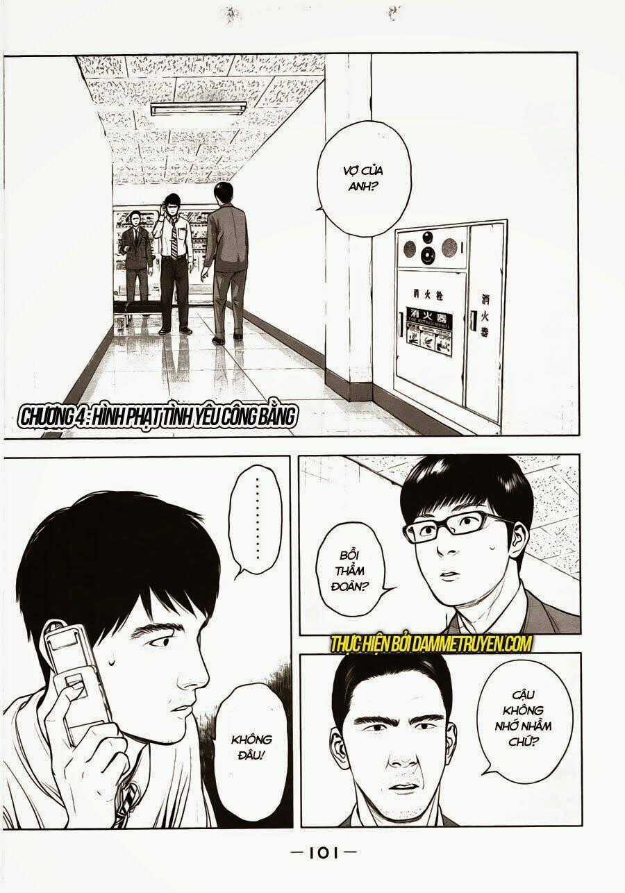 Museum - Chapter 4 - Trang 1