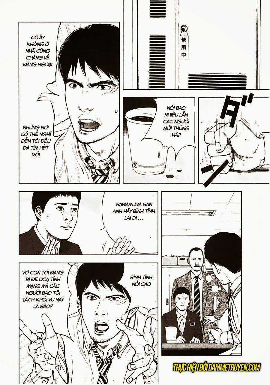 Museum - Chapter 4 - Trang 16