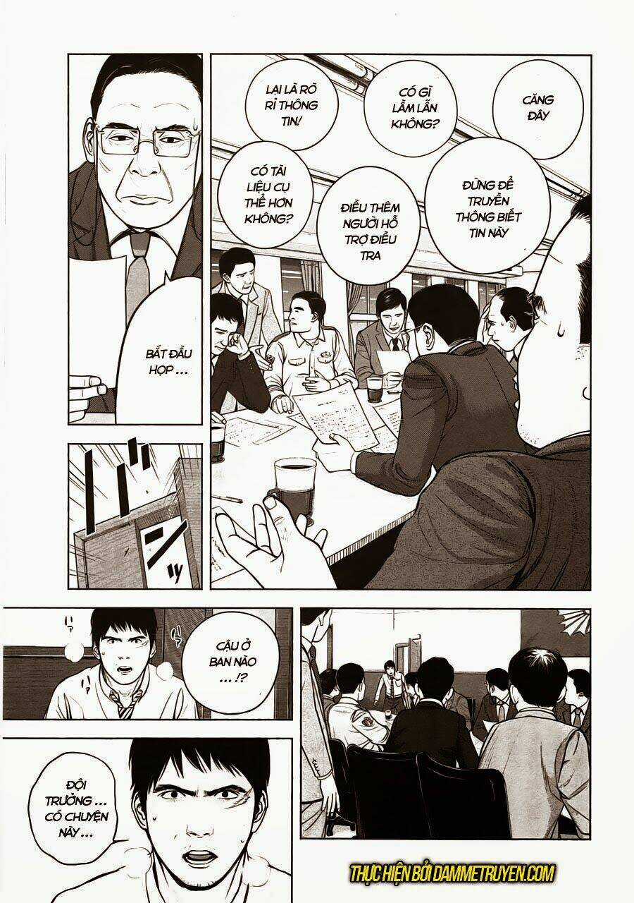 Museum - Chapter 4 - Trang 5