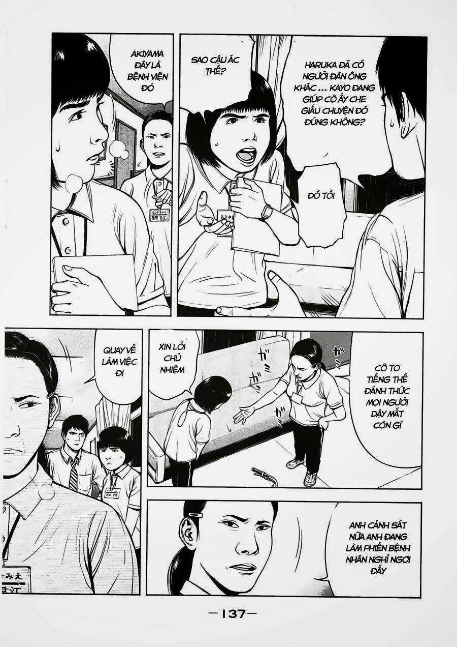 Museum - Chapter 5 - Trang 13