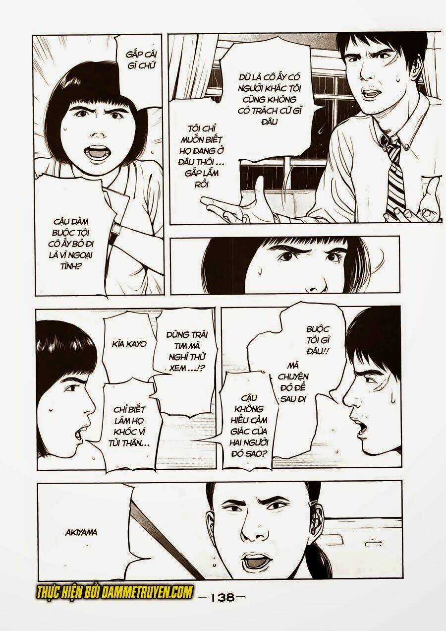 Museum - Chapter 5 - Trang 14