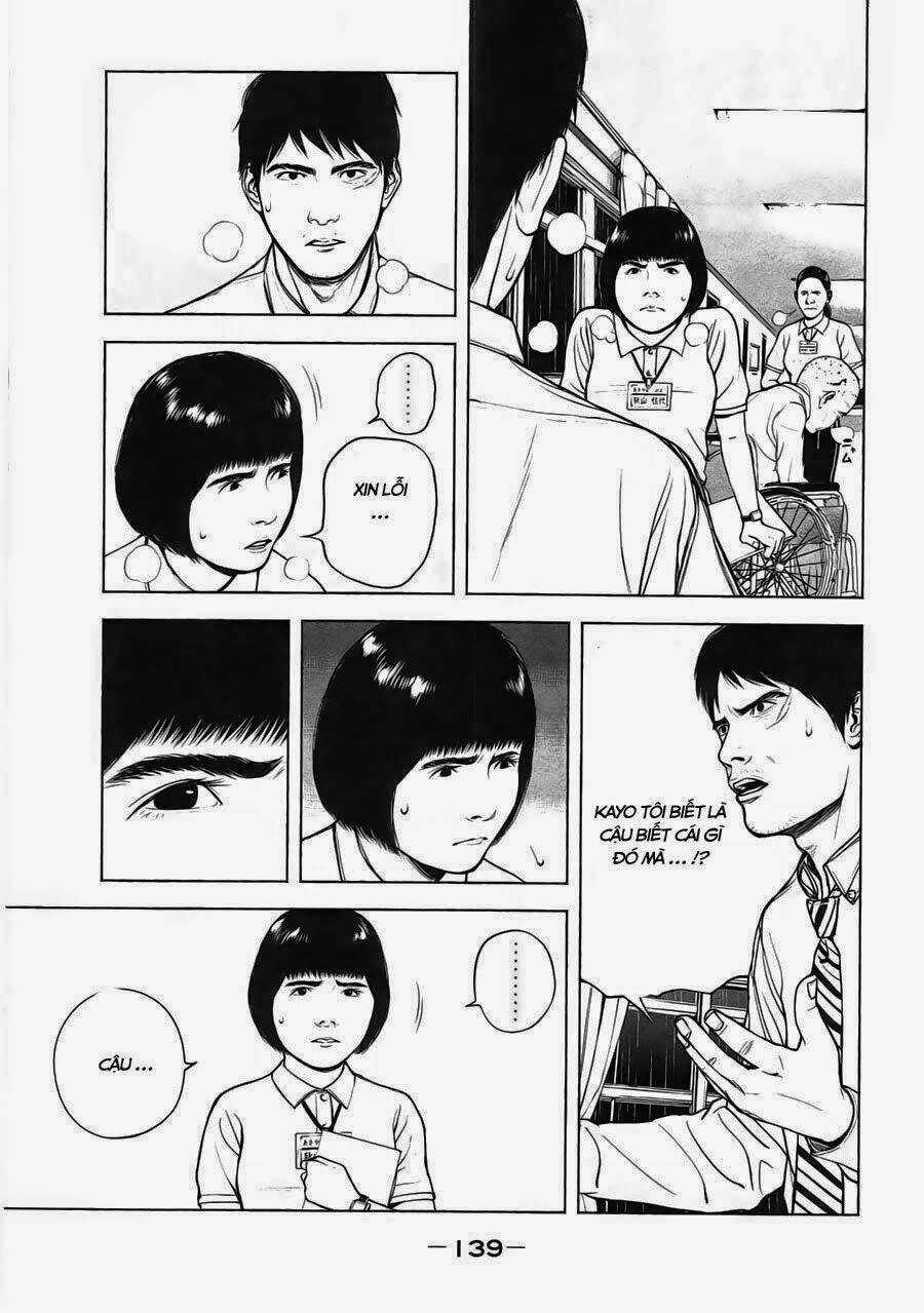 Museum - Chapter 5 - Trang 15