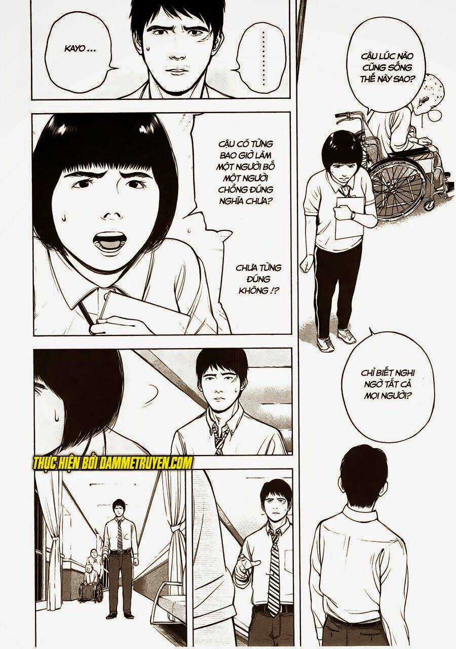 Museum - Chapter 5 - Trang 16