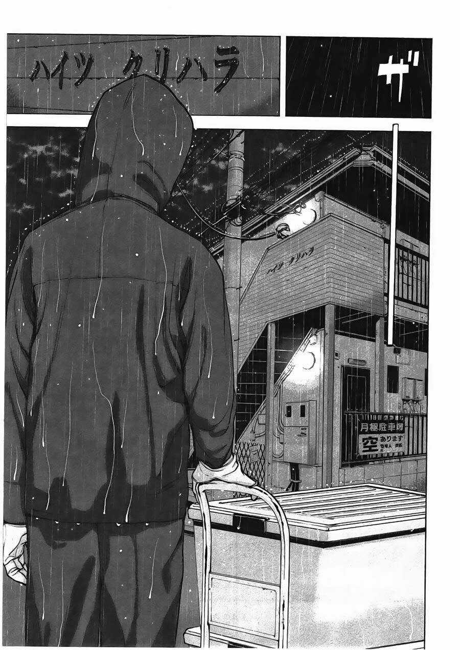 Museum - Chapter 5 - Trang 17