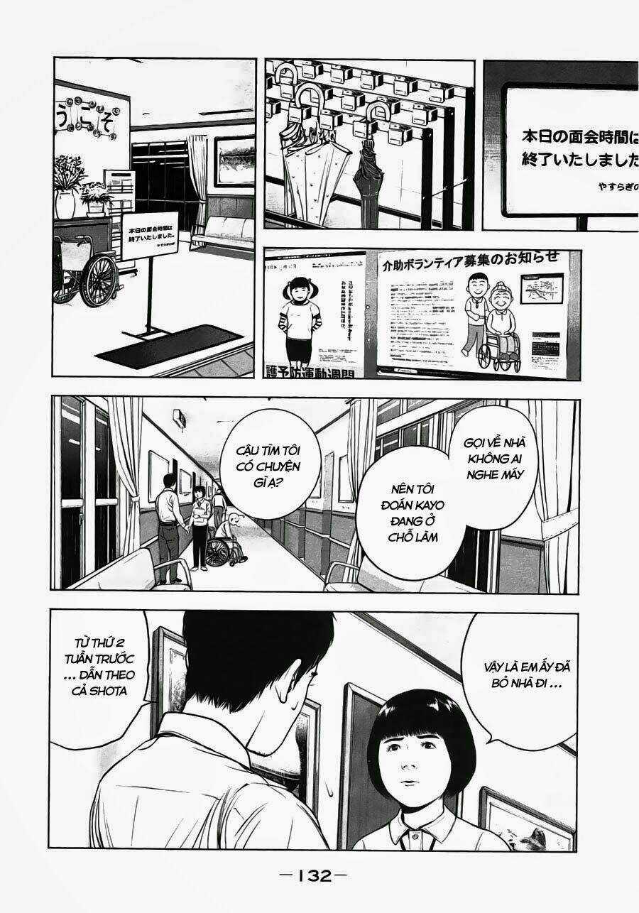 Museum - Chapter 5 - Trang 8