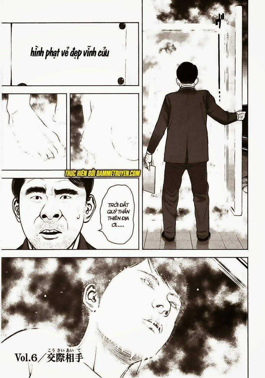 Museum - Chapter 6 - Trang 1