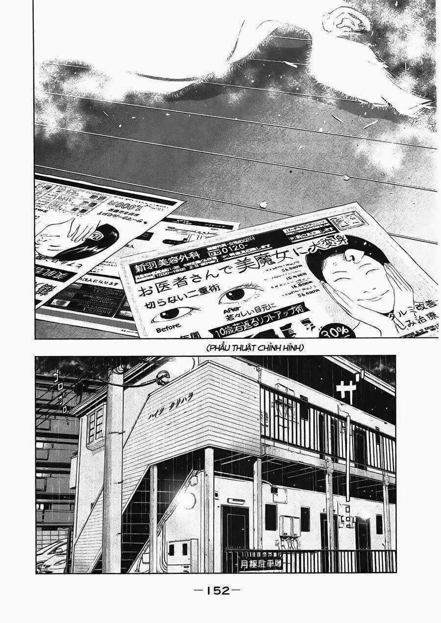 Museum - Chapter 6 - Trang 4