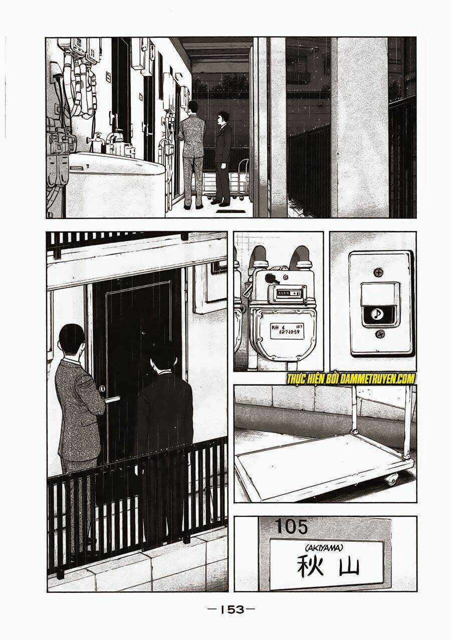 Museum - Chapter 6 - Trang 5