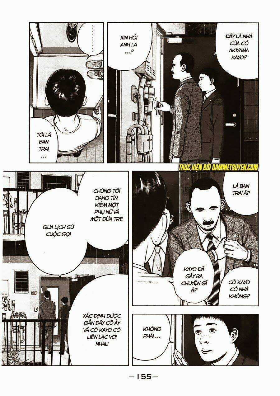 Museum - Chapter 6 - Trang 7