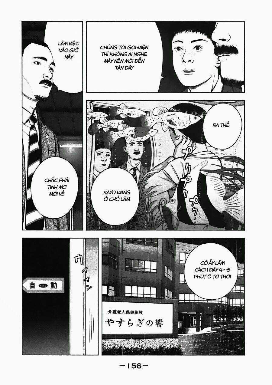 Museum - Chapter 6 - Trang 8