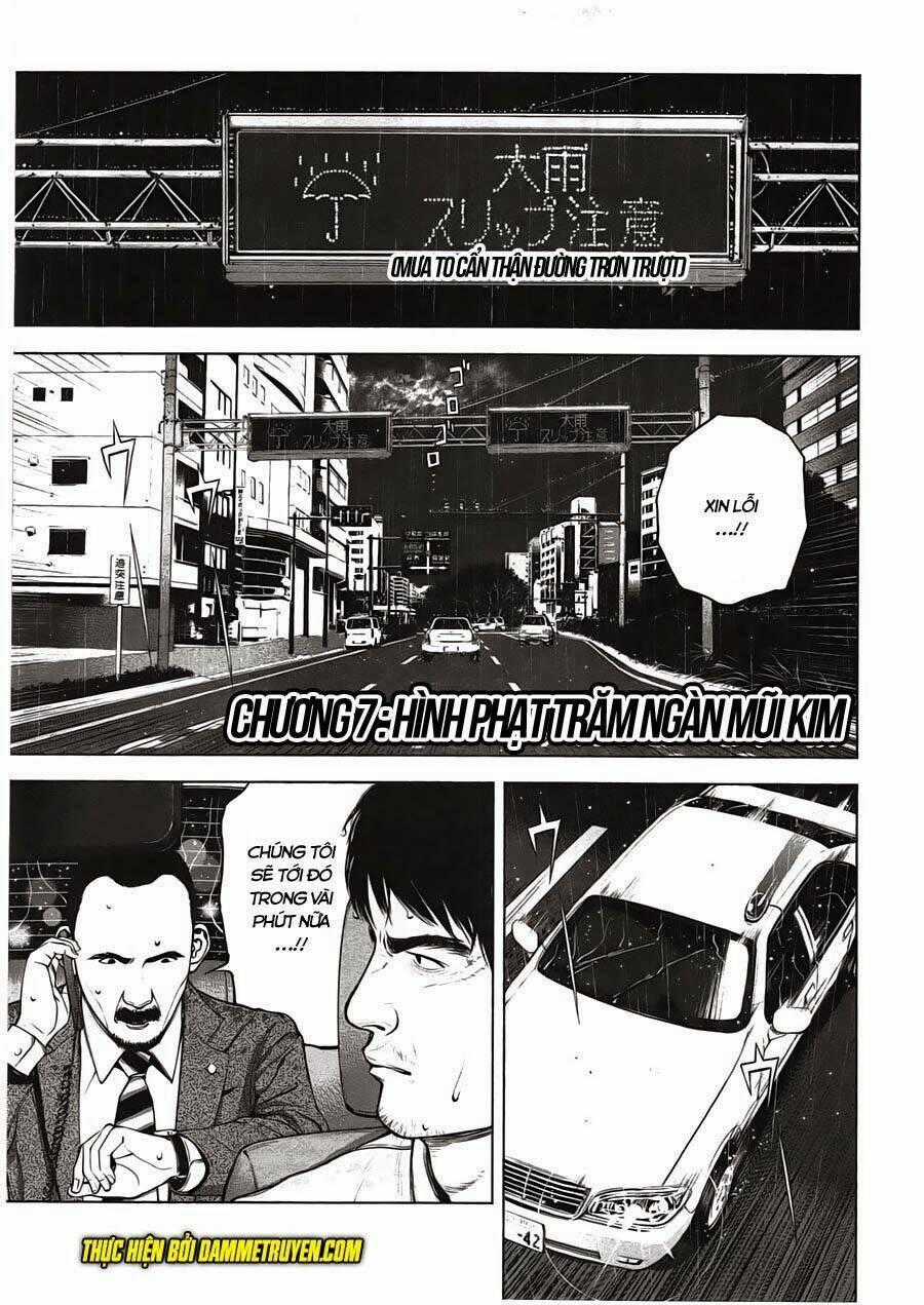 Museum - Chapter 7 - Trang 1