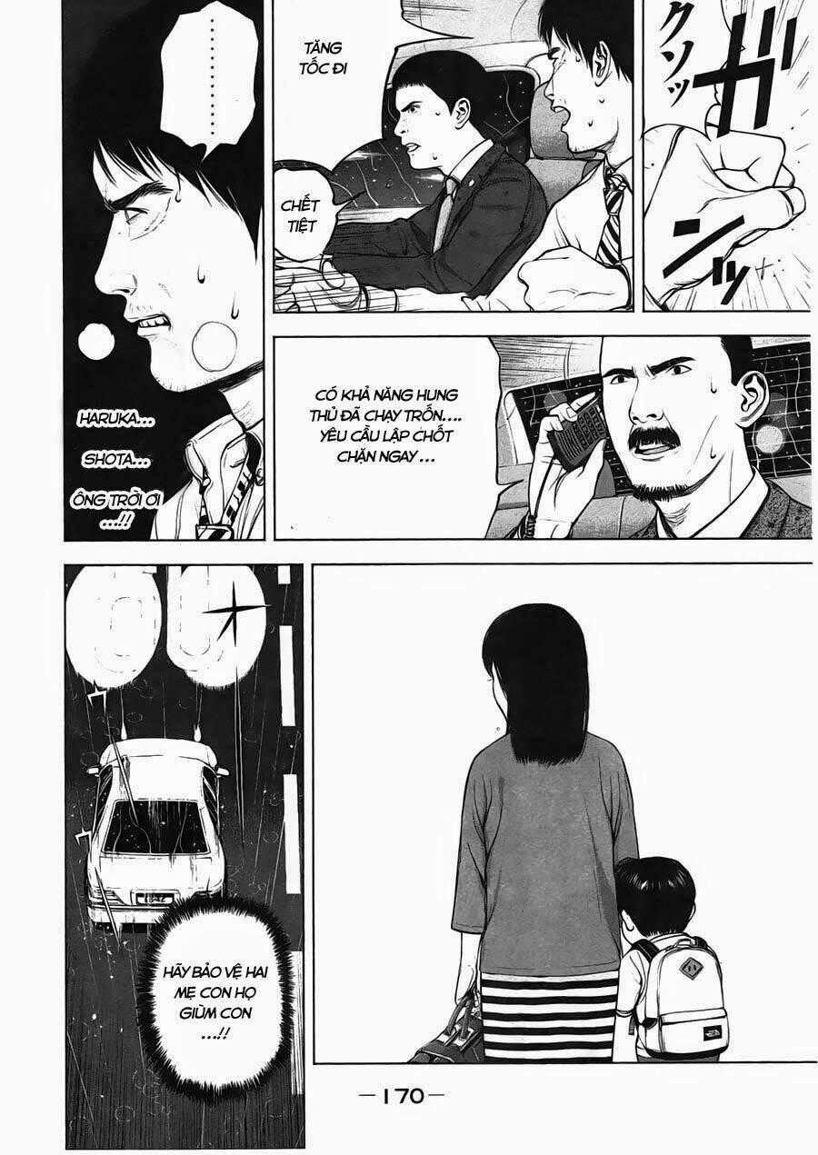 Museum - Chapter 7 - Trang 2