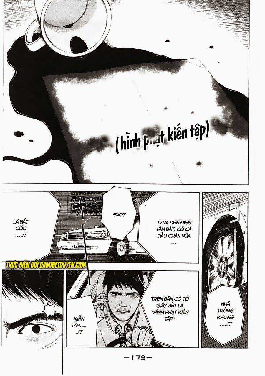 Museum - Chapter 7 - Trang 11