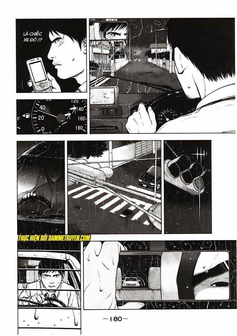 Museum - Chapter 7 - Trang 12