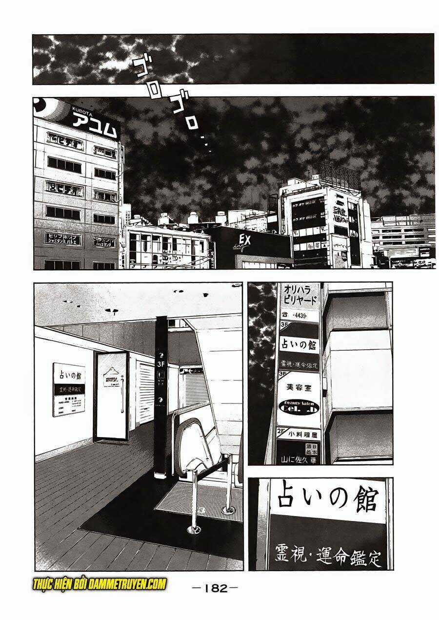 Museum - Chapter 7 - Trang 14