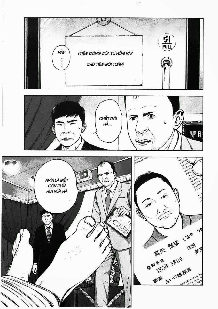 Museum - Chapter 7 - Trang 15