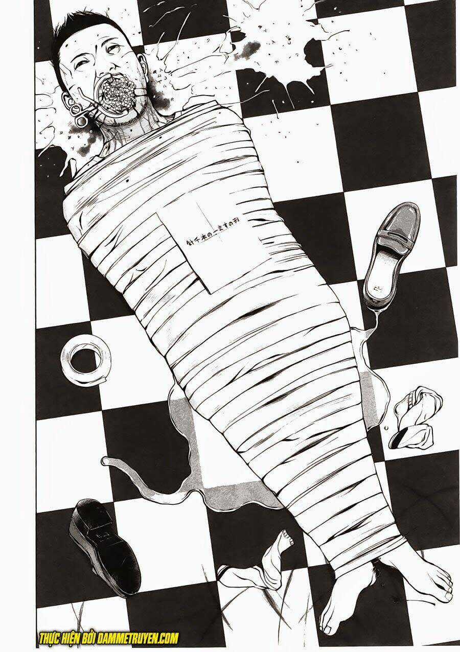 Museum - Chapter 7 - Trang 16