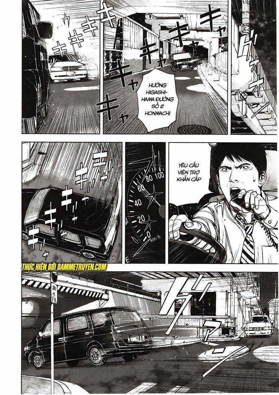 Museum - Chapter 7 - Trang 18