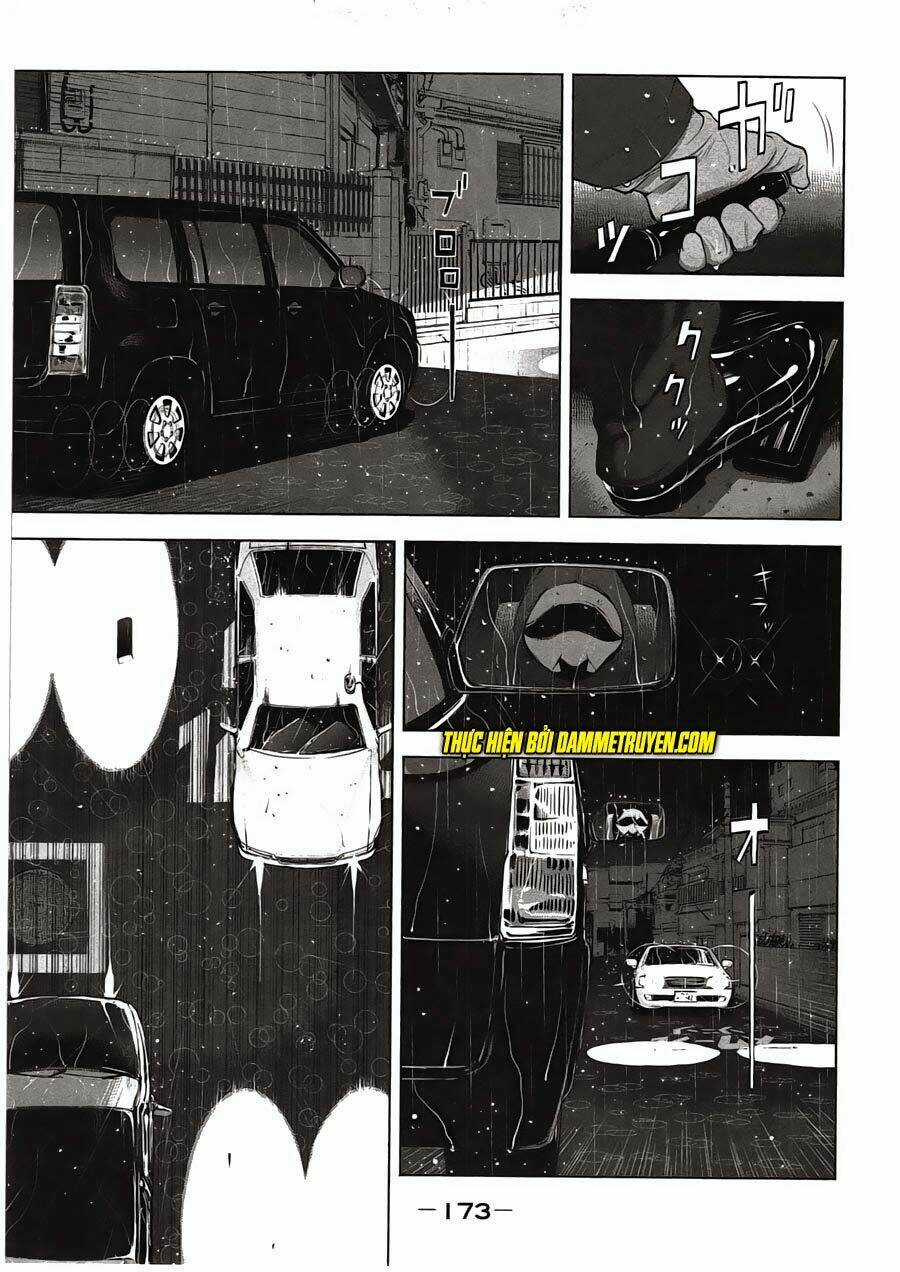 Museum - Chapter 7 - Trang 5