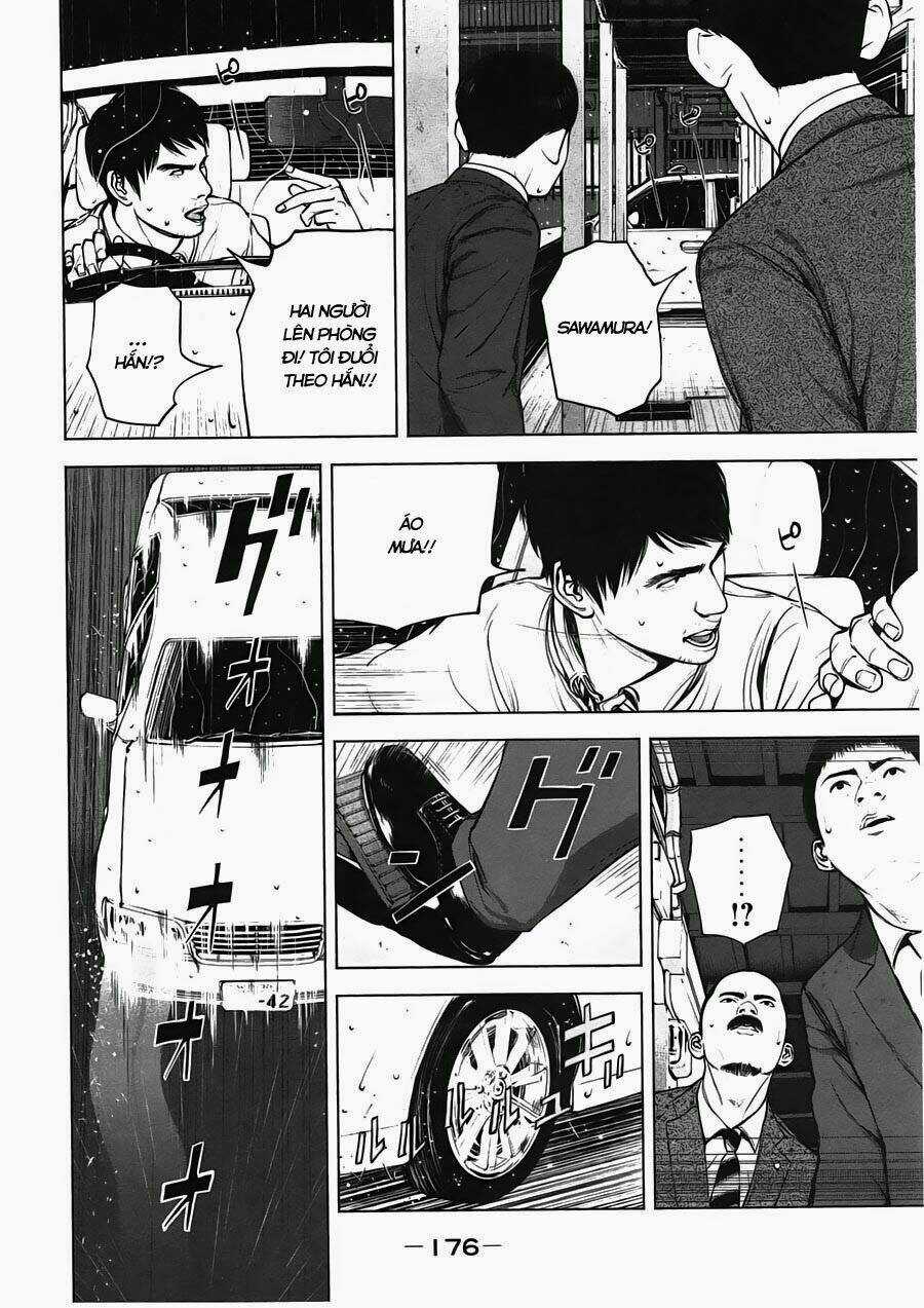 Museum - Chapter 7 - Trang 8