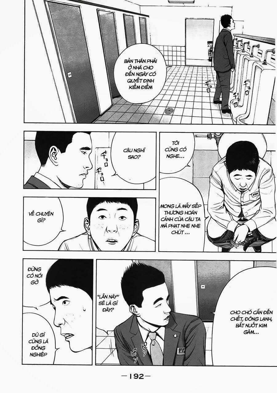 Museum - Chapter 8 - Trang 2